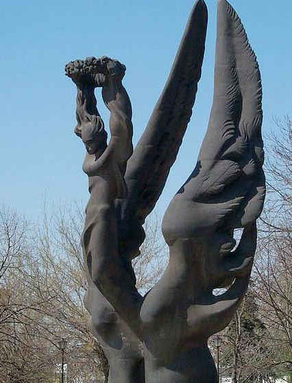 Шести септември
